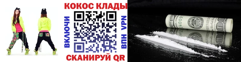 Где купить Лаишево A-PVP Мефедрон ГАШ Псилоцибиновые грибы Каннабис