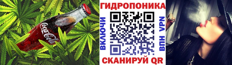 Печенье с ТГК марихуана дарк нет как зайти Лаишево