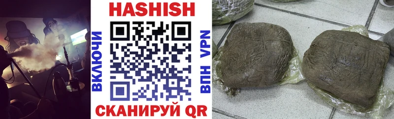 ГАШ гарик  Лаишево 