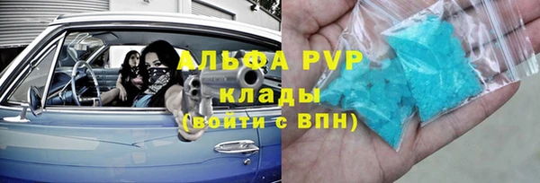 скорость Алзамай