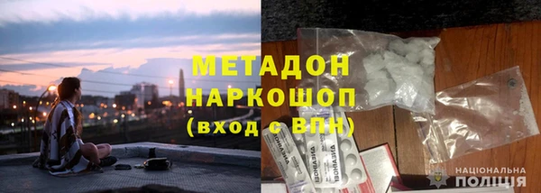 меф VHQ Алексин