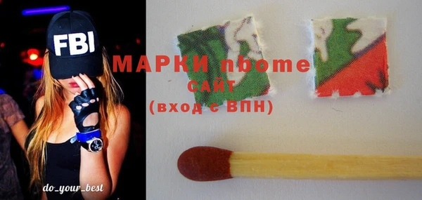 меф VHQ Алексин