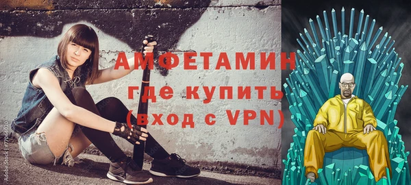 скорость Алзамай