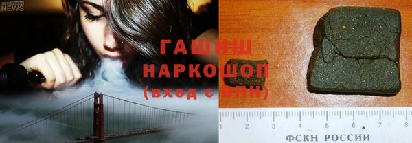 скорость Алзамай