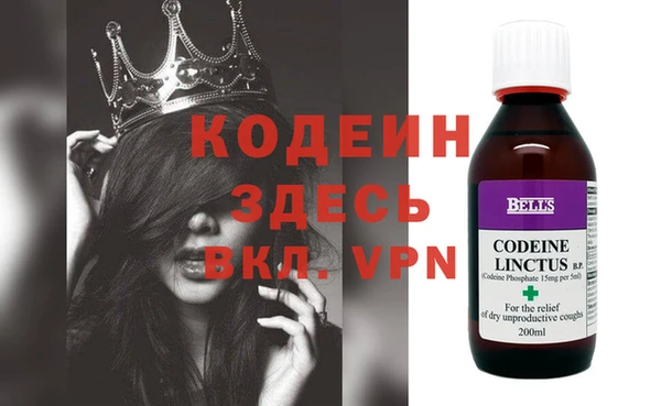 скорость Алзамай