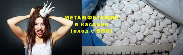 кокаин премиум Алексеевка