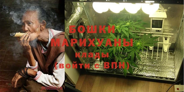 метадон Покров