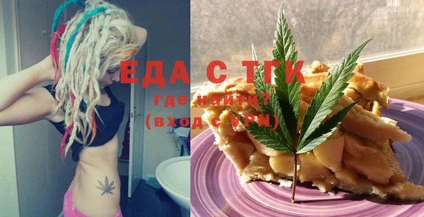 дурь Покачи