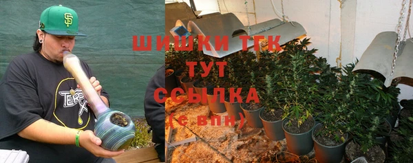 кокаин премиум Алексеевка