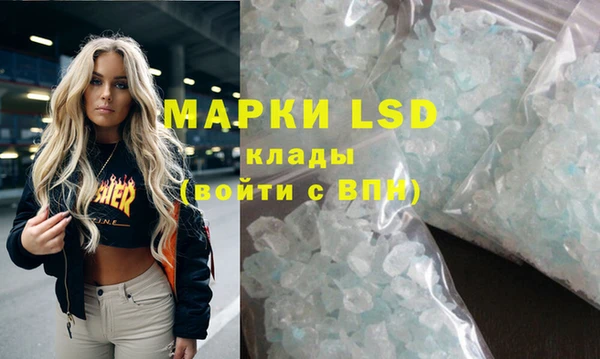 скорость Алзамай