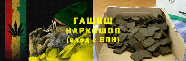 метадон Покров