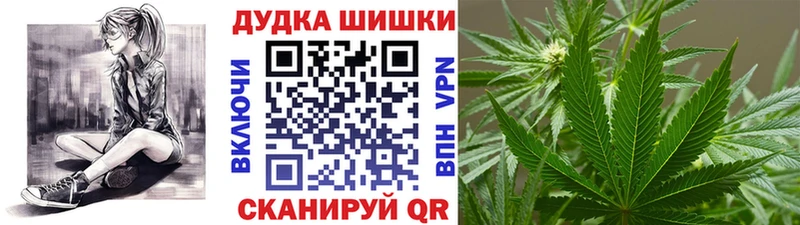 МЕГА зеркало  Лаишево  Конопля OG Kush 